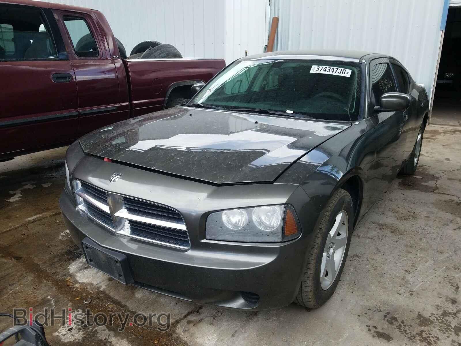 2010 DODGE CHARGER - VIN: 2B3CA4CD5AH268623 - Фото 2