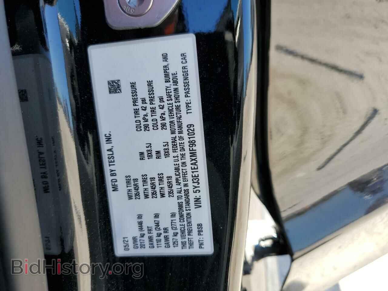 2021 TESLA MODEL 3 - VIN: 5YJ3E1EAXMF981029 - Photo 12