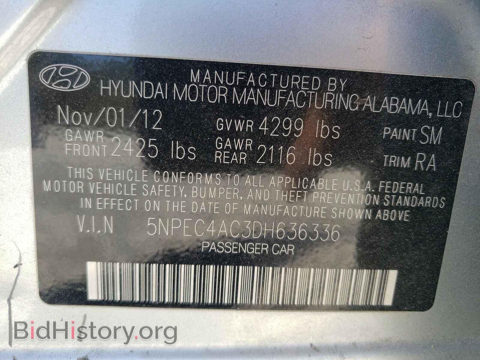 2013 HYUNDAI SONATA - VIN: 5NPEC4AC3DH636336 - Фото 10