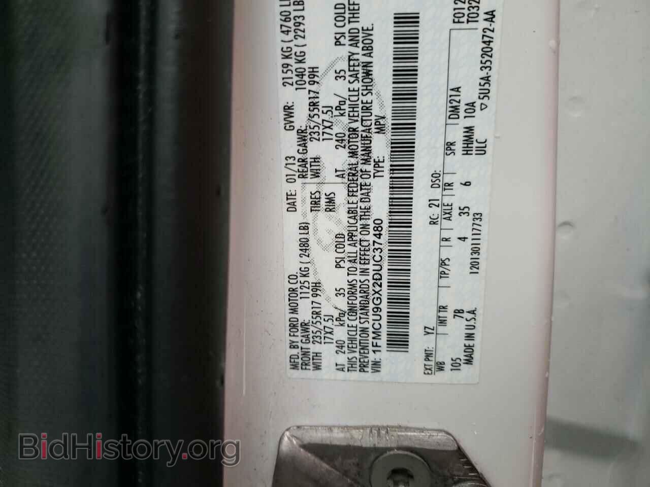 2013 FORD ESCAPE - VIN: 1FMCU9GX2DUC37480 - Фото 13