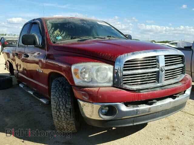 Фотография 1D7HA18N88J130609 - DODGE RAM 1500 2008