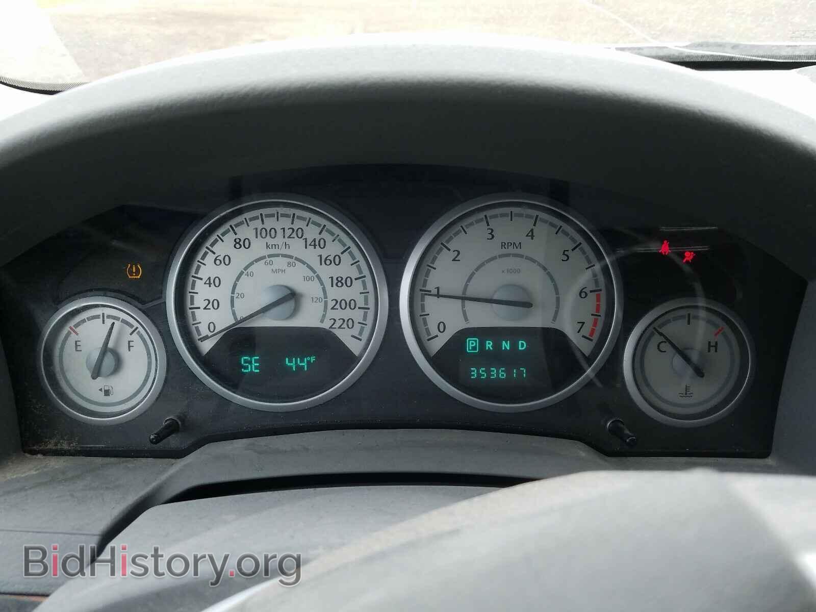 2008 CHRYSLER MINIVAN - VIN: 2A8HR54P38R842547 - Фото 8