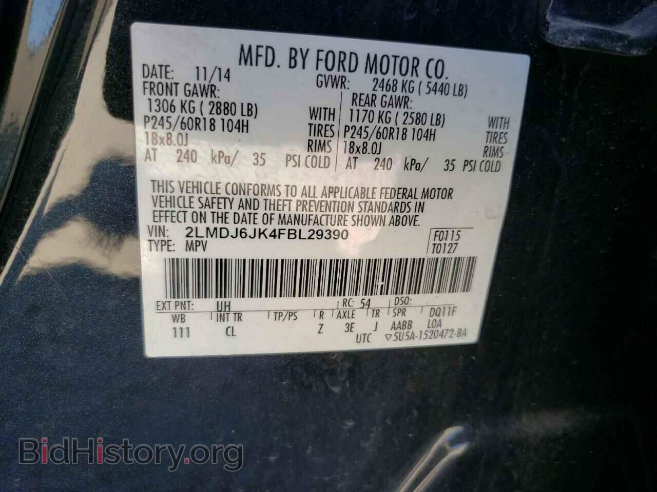 2015 LINCOLN MKX - VIN: 2LMDJ6JK4FBL29390 - Photo 10