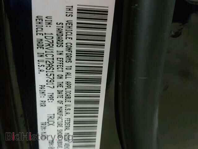 2010 DODGE RAM 1500 - VIN: 1D7RV1CT2AS157917 - Фото 10