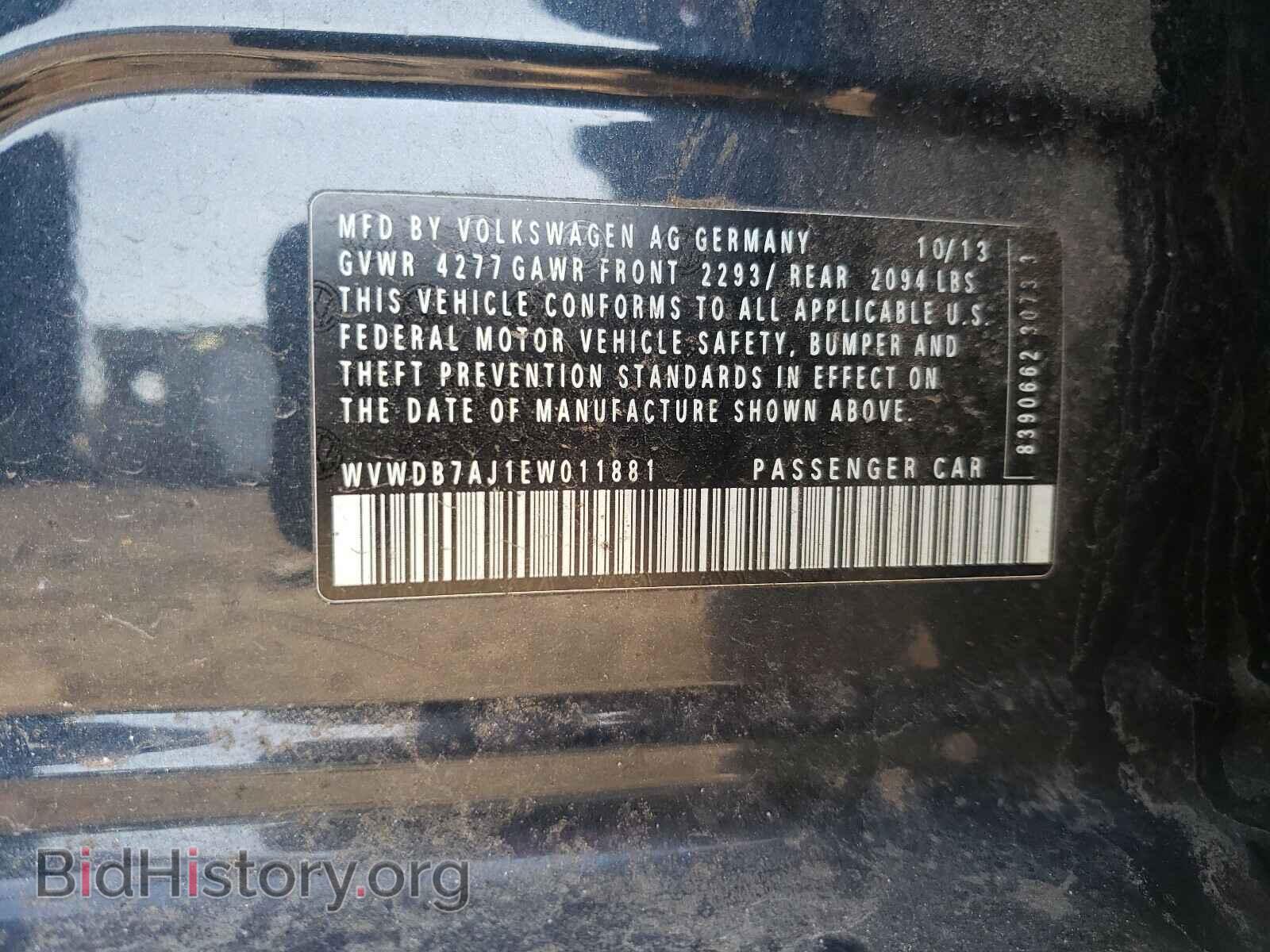 2014 VOLKSWAGEN GOLF - VIN: WVWDB7AJ1EW011881 - Фото 10