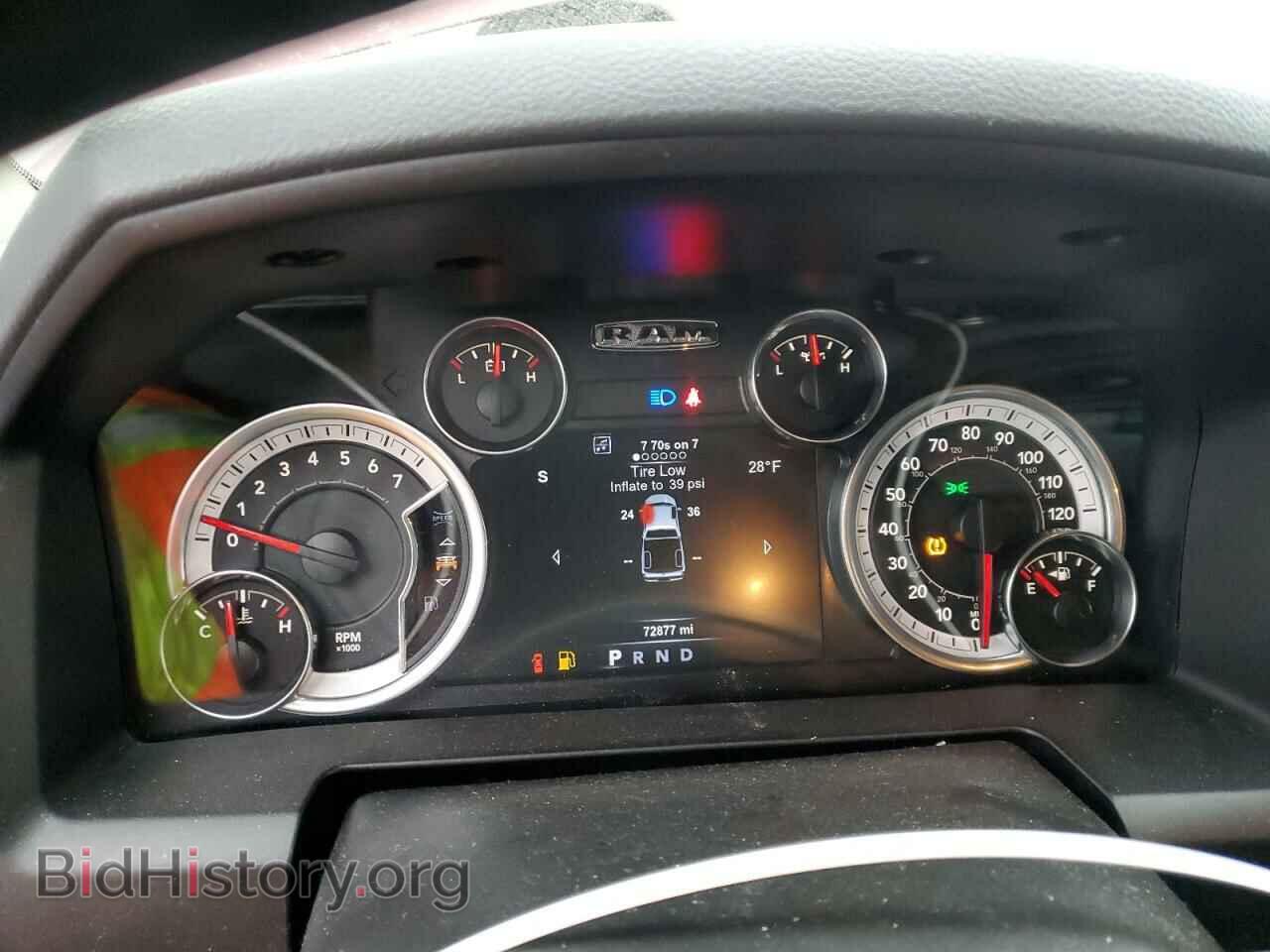 2017 RAM 1500 - VIN: 3C6RR7LT7HG565310 - Photo 9