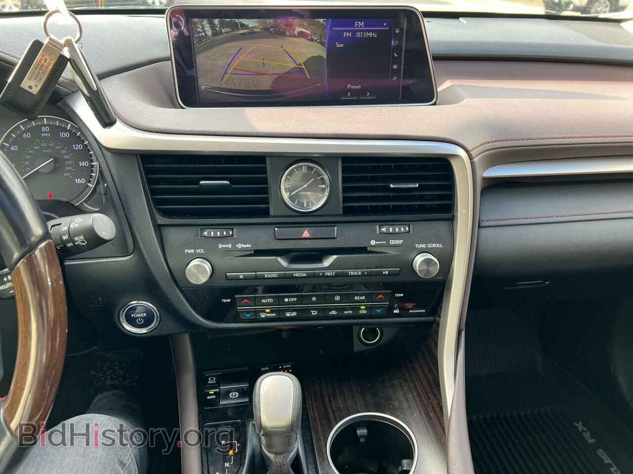 2018 LEXUS RX450 - VIN: JTJDGKCAXJ2003844 - Фото 10