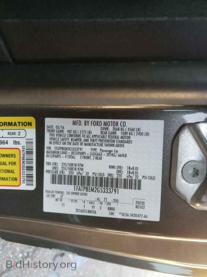 2016 FORD MUSTANG - VIN: 1FATP8EM2G5333791 - Фото 10