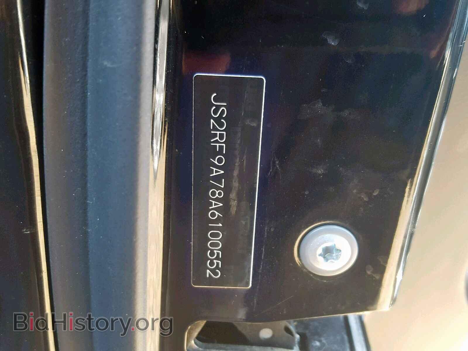 2010 SUZUKI KIZASHI - VIN: JS2RF9A78A6100552 - Photo 10