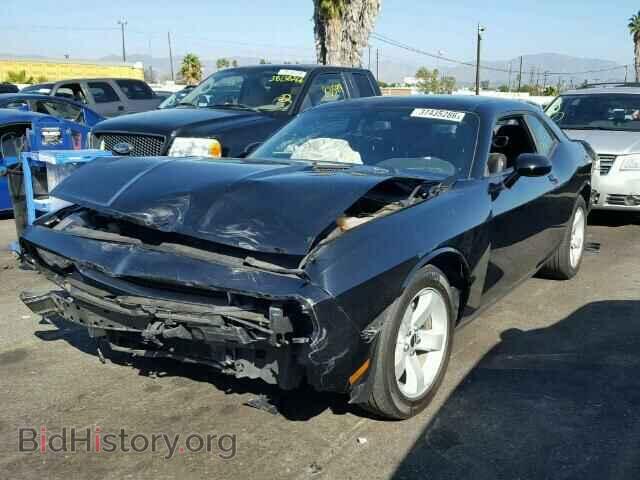 2014 DODGE CHALLENGER - VIN: 2C3CDYBT9EH225919 - Photo 2