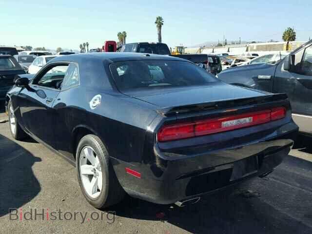 2014 DODGE CHALLENGER - VIN: 2C3CDYBT9EH225919 - Photo 3