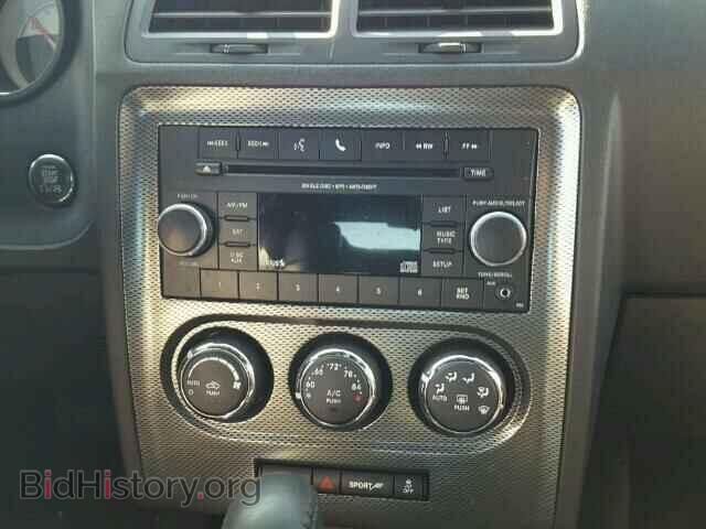 2014 DODGE CHALLENGER - VIN: 2C3CDYBT9EH225919 - Photo 9