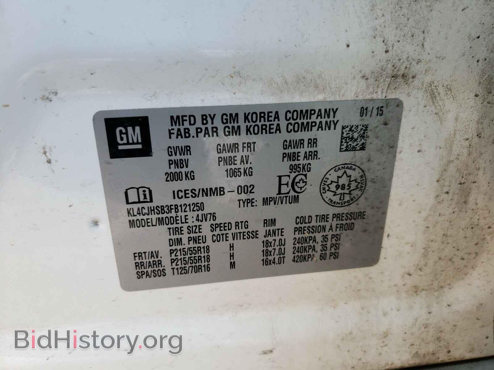 2015 BUICK ENCORE - VIN: KL4CJHSB3FB121250 - Фото 10