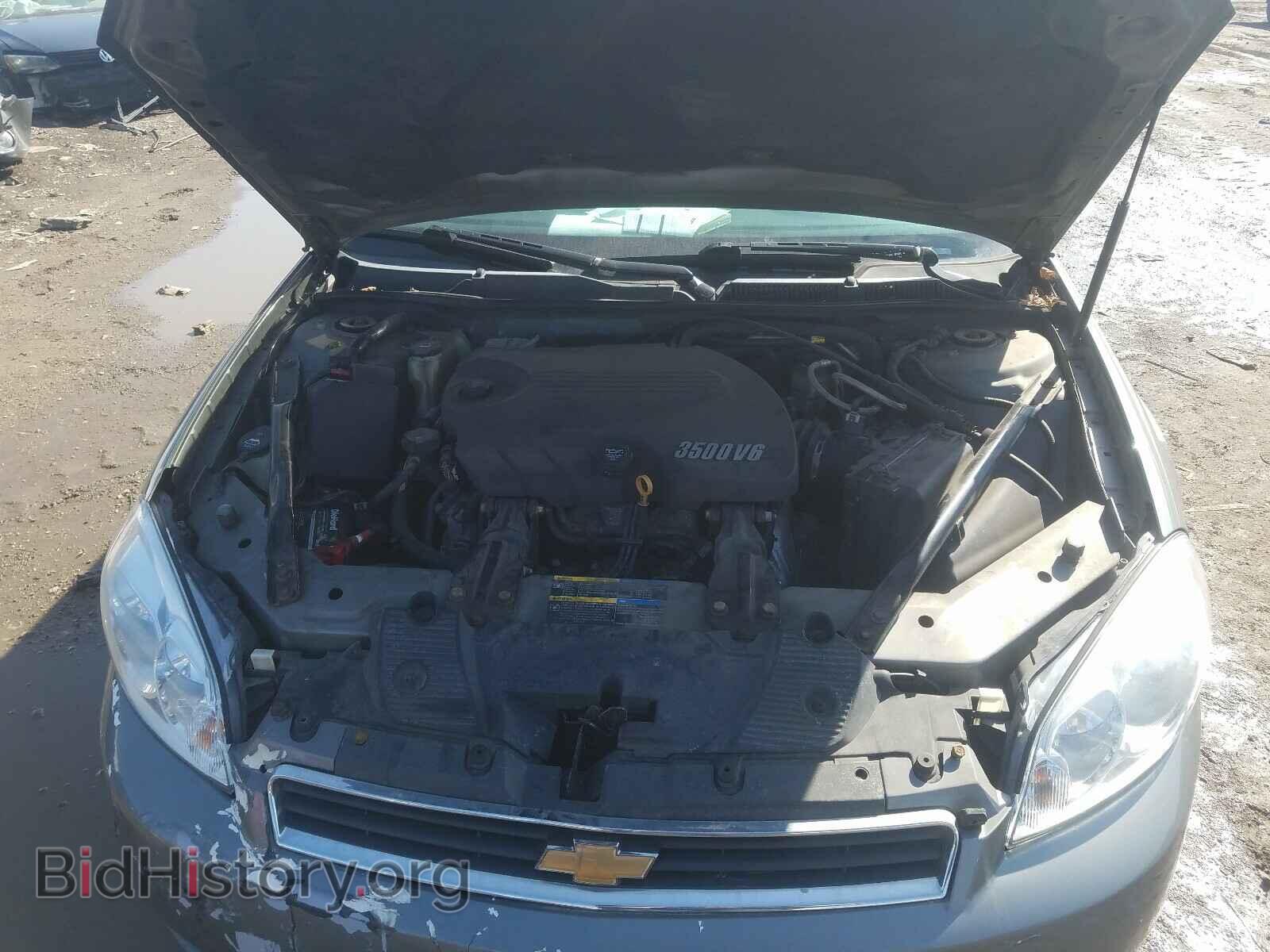 2008 CHEVROLET IMPALA - VIN: 2G1WT58K681282108 - Photo 7