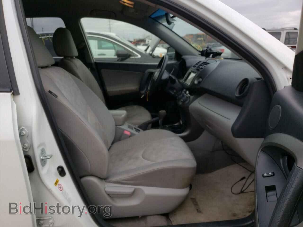2012 TOYOTA RAV4 - VIN: JTMZF4DV7CD032167 - Фото 5