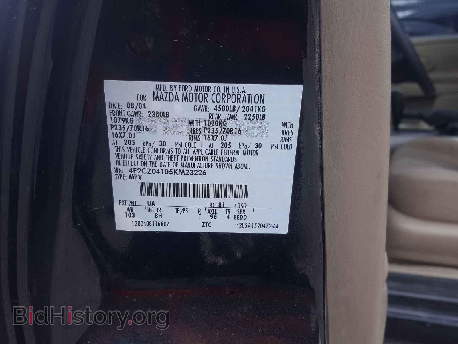 2005 MAZDA TRIBUTE - VIN: 4F2CZ04105KM23226 - Фото 10