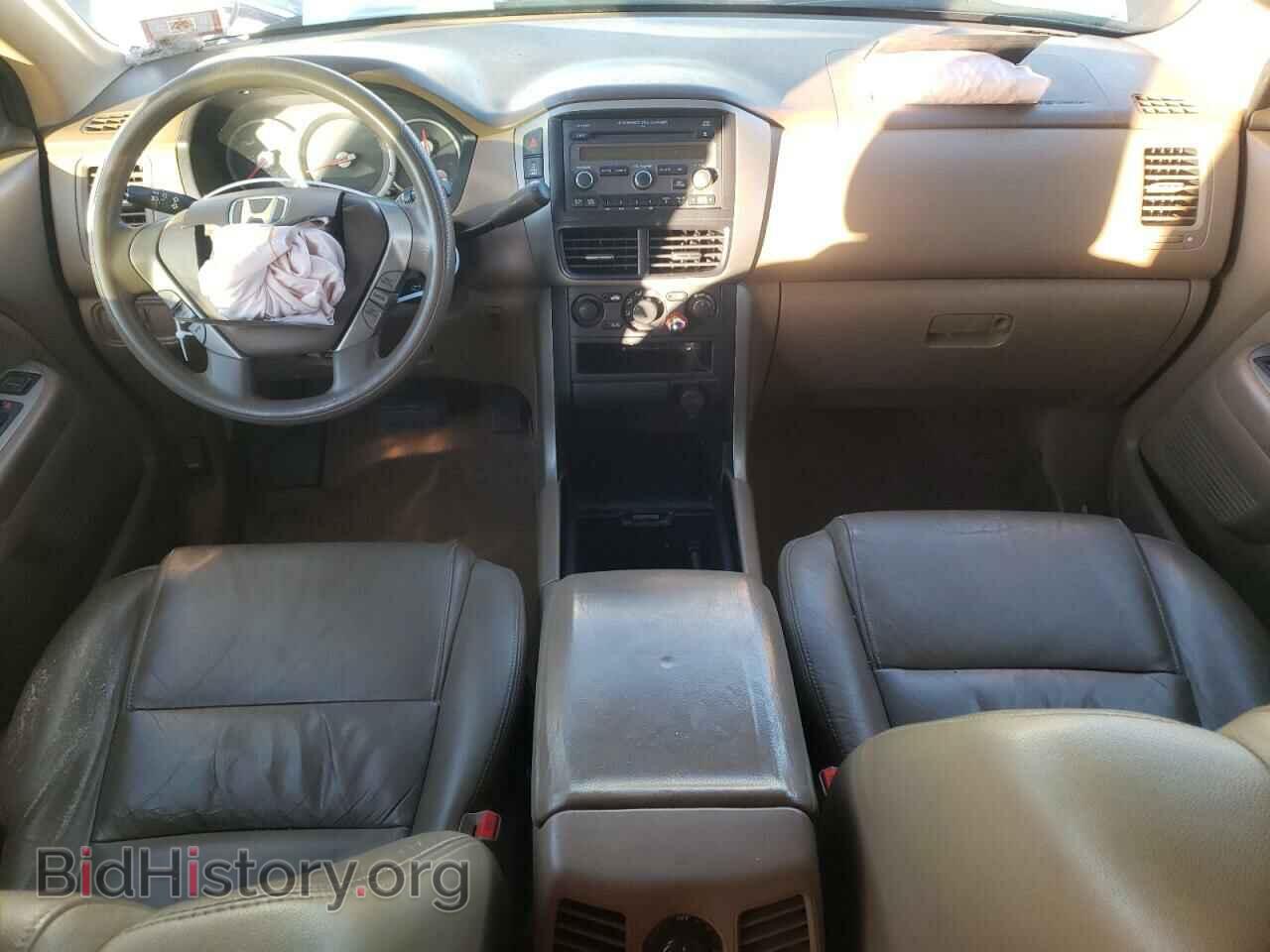 2008 HONDA PILOT - VIN: 5FNYF18288B045195 - Фото 8