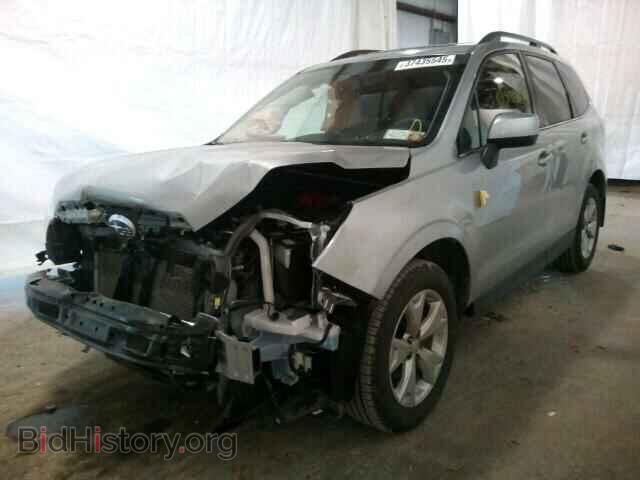 2015 SUBARU FORESTER - VIN: JF2SJAHC9FH538931 - Фото 2