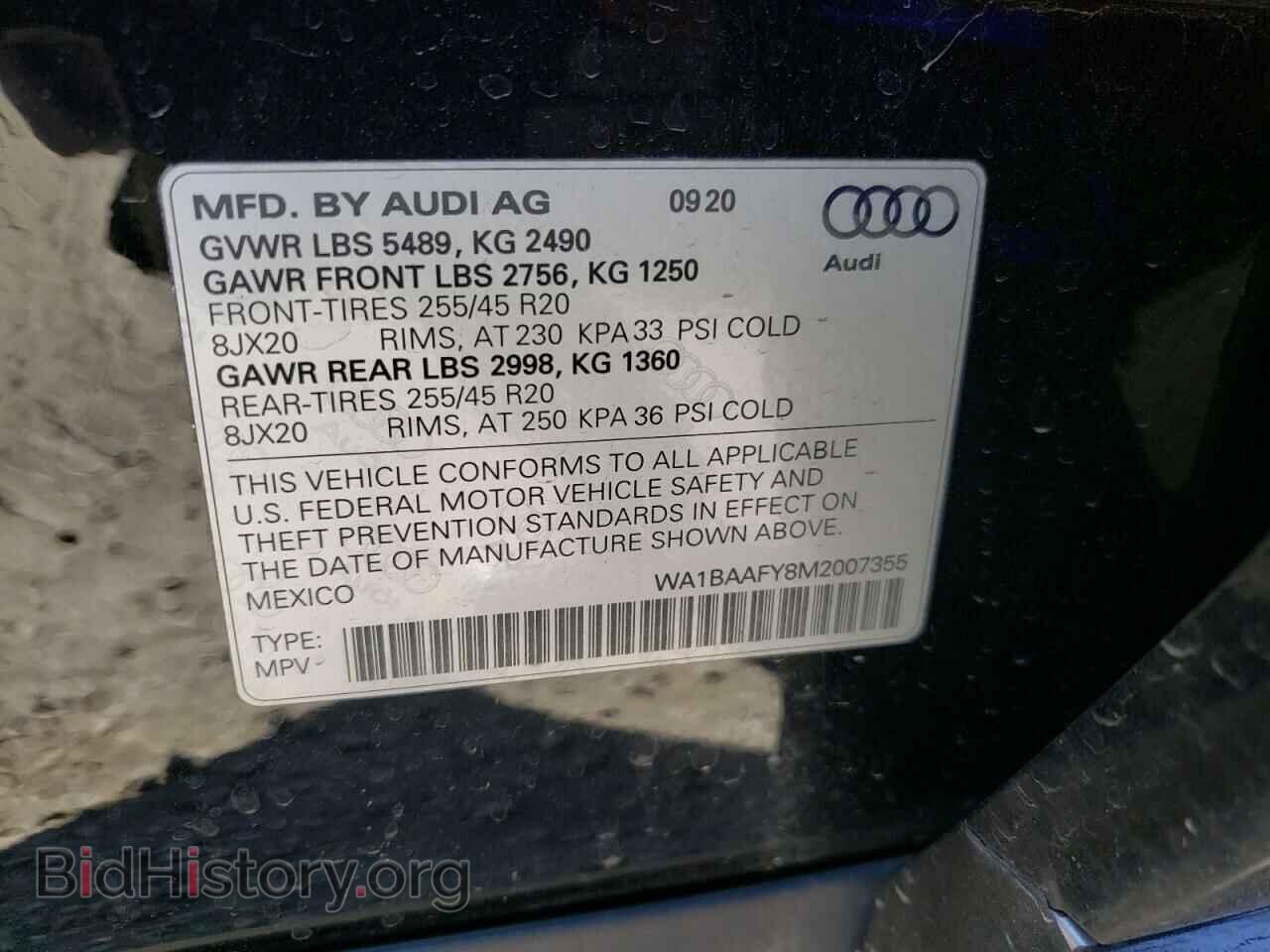 2021 AUDI Q5 - VIN: WA1BAAFY8M2007355 - Фото 10