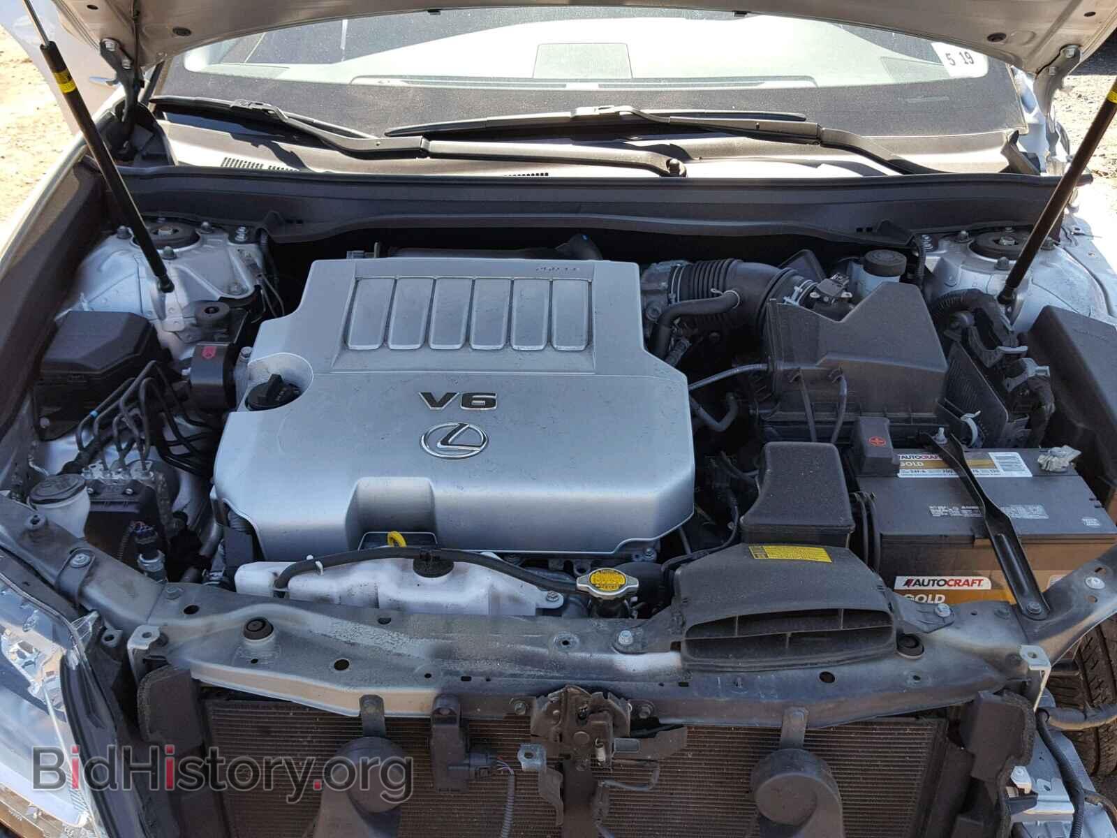 2014 LEXUS ES350 - VIN: JTHBK1GG1E2114823 - Фото 7