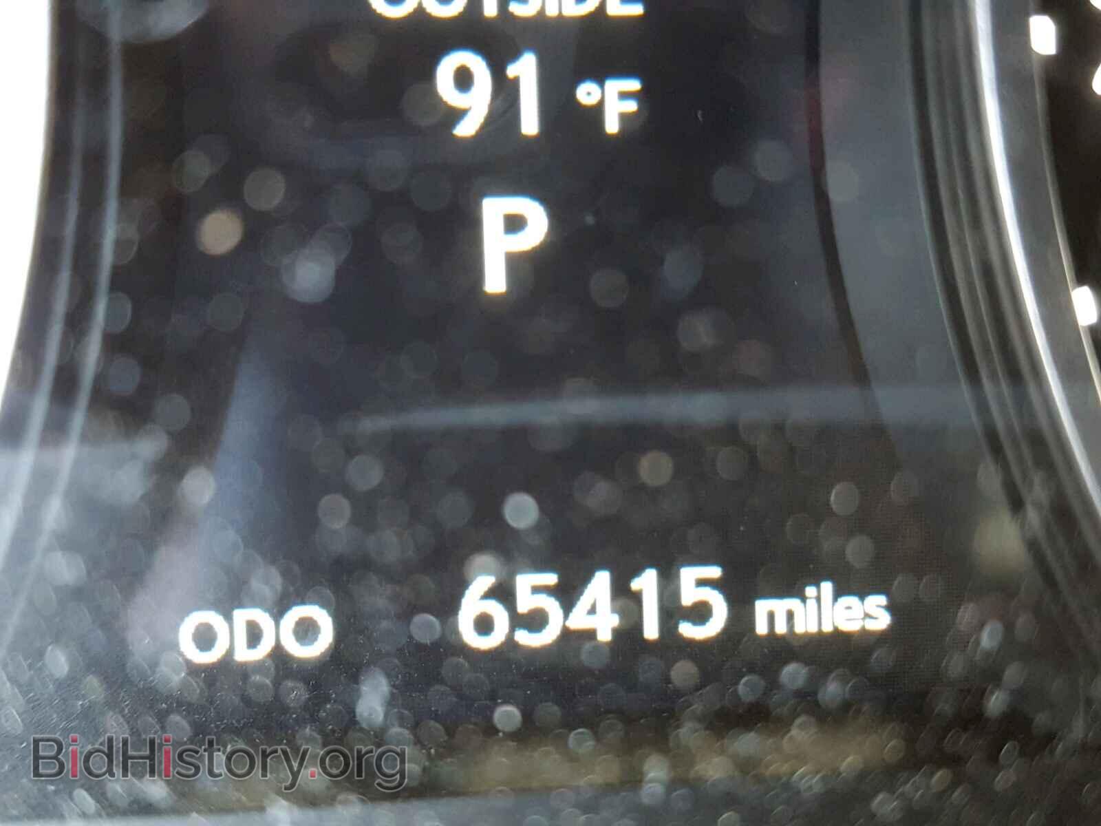 2014 LEXUS ES350 - VIN: JTHBK1GG1E2114823 - Фото 8