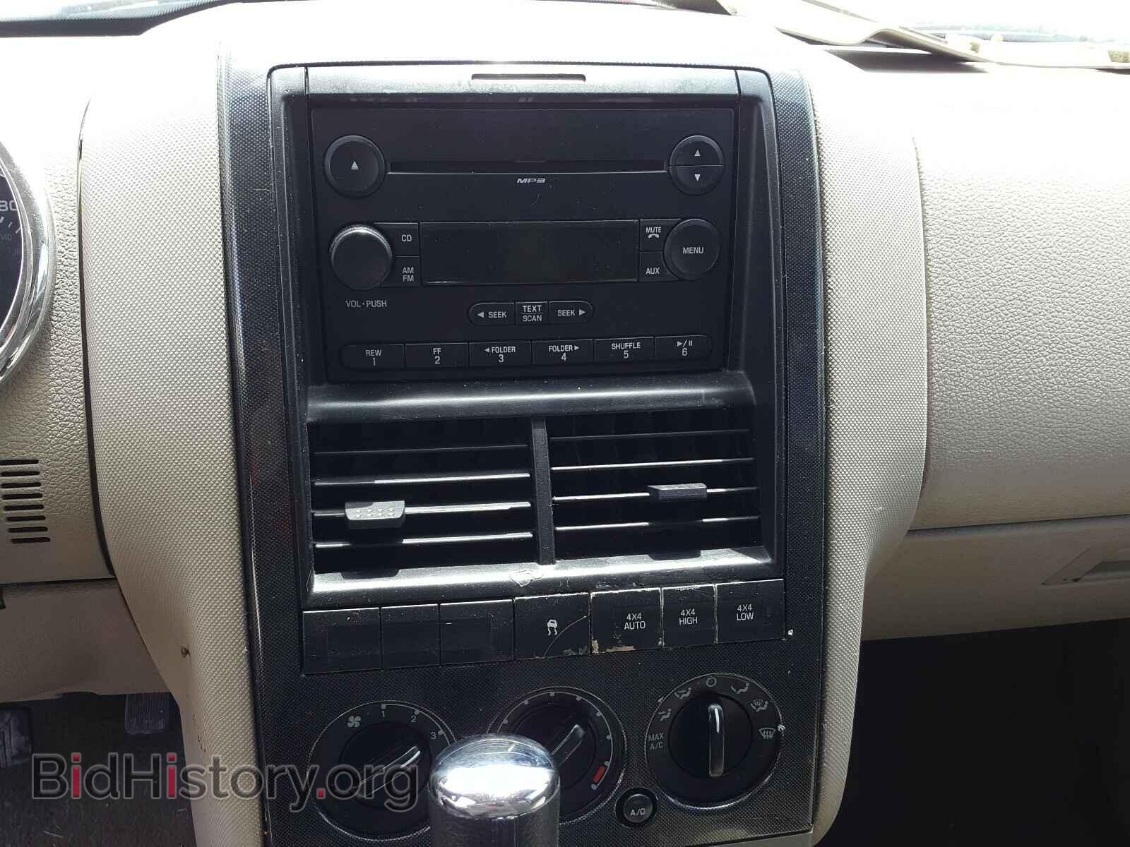2007 FORD EXPLORER - VIN: 1FMEU73E57UB35788 - Фото 9