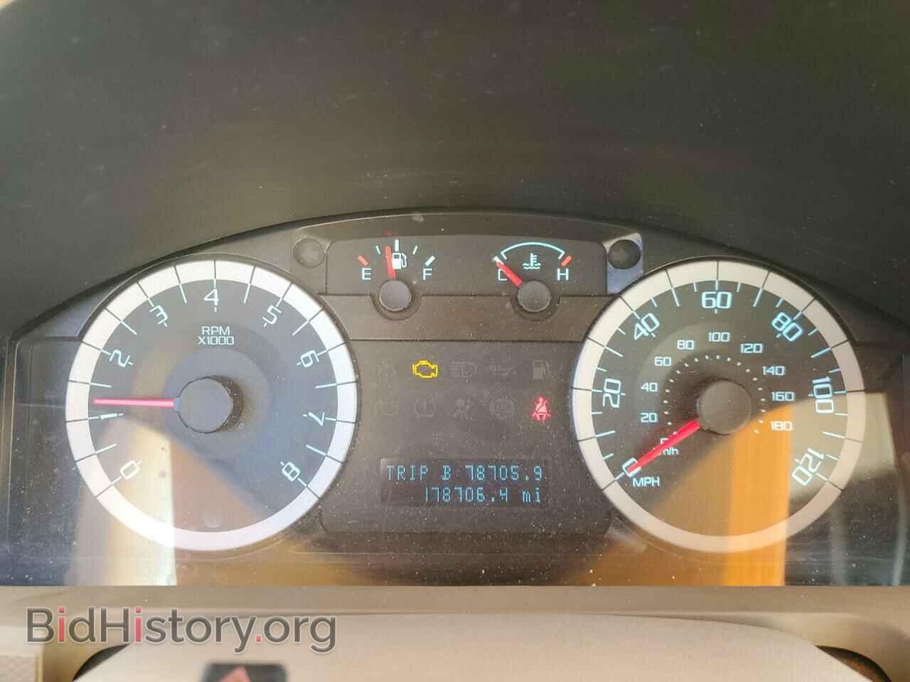 2012 FORD ESCAPE - VIN: 1FMCU0EG8CKA75296 - Фото 9