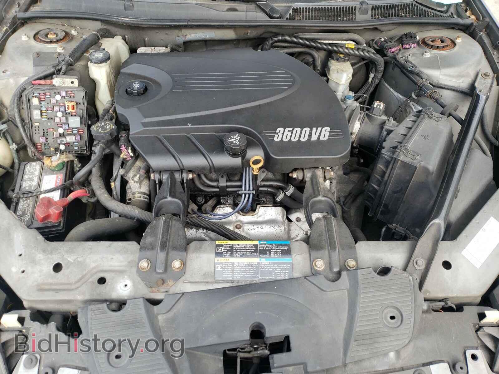 2008 CHEVROLET IMPALA - VIN: 2G1WT55N981205490 - Фото 7