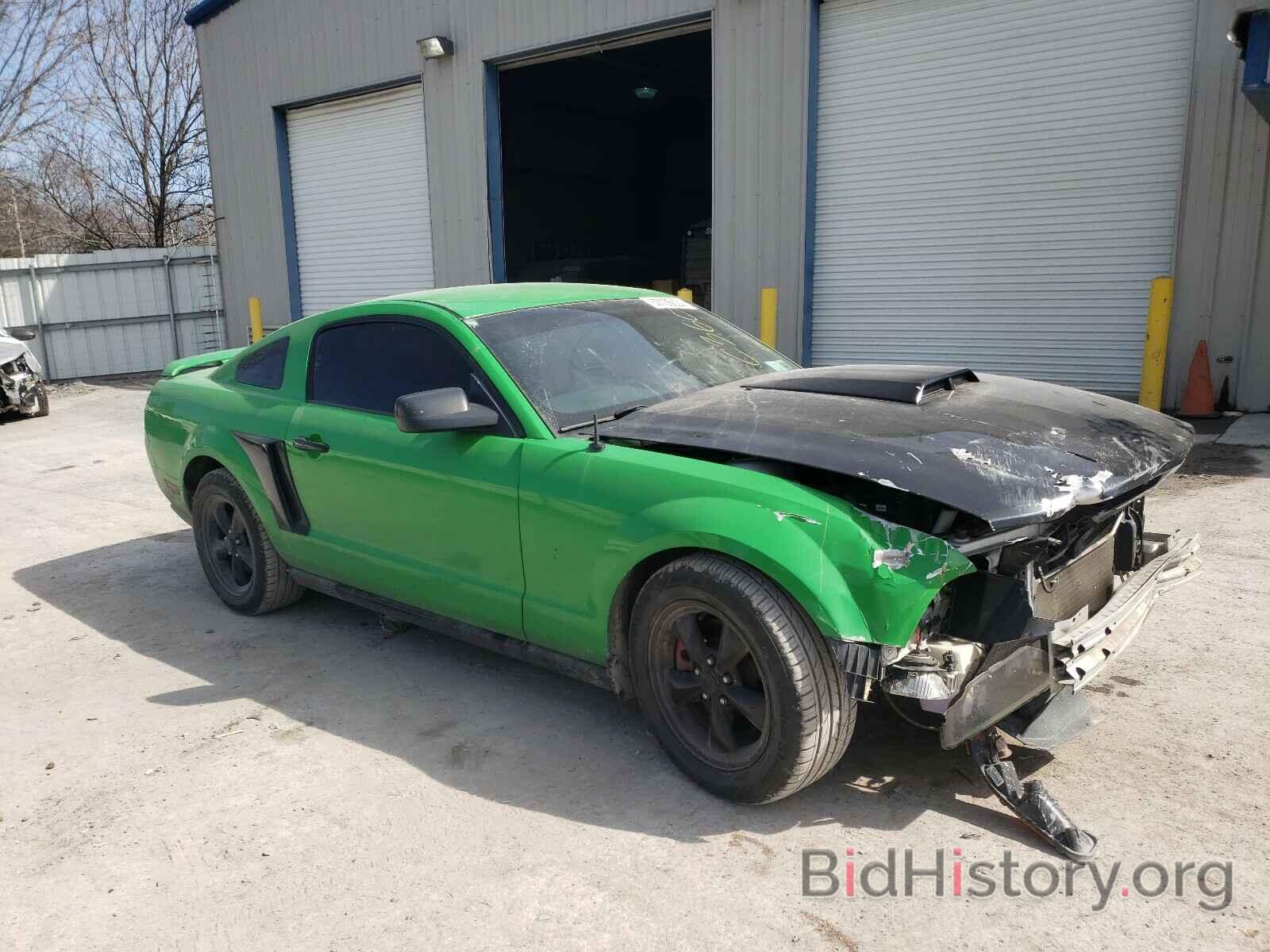 Photo 1ZVHT82H965133554 - FORD MUSTANG 2006