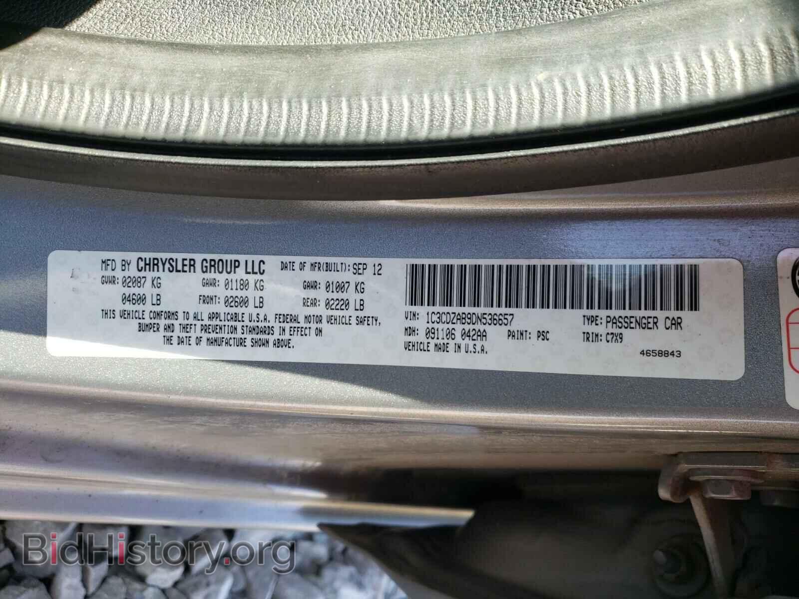 2013 DODGE AVENGER - VIN: 1C3CDZAB9DN536657 - Photo 10