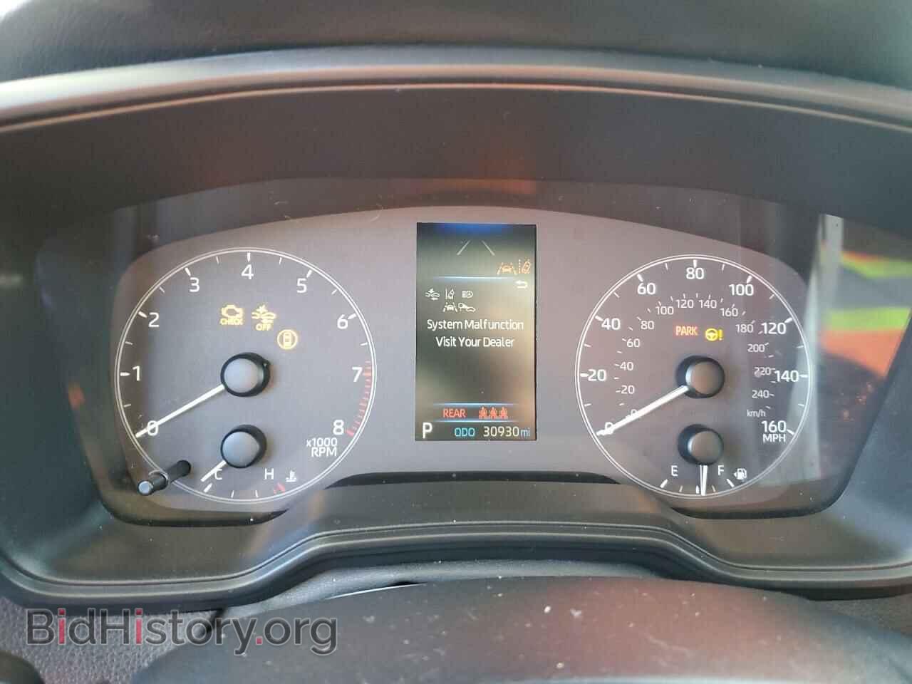 2023 TOYOTA COROLLA - VIN: 5YFB4MDE8PP018157 - Фото 9