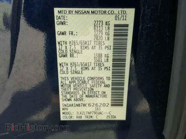 2011 NISSAN PATHFINDER - VIN: 5N1AR1NB7BC626202 - Фото 10