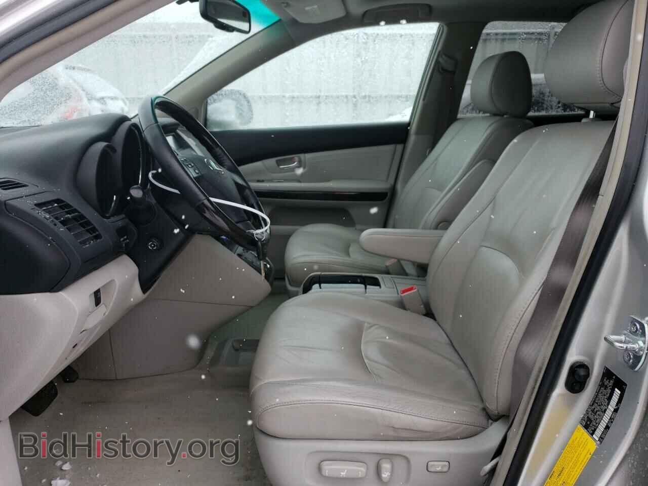 2008 LEXUS RX350 - VIN: 2T2HK31U58C052947 - Фото 7