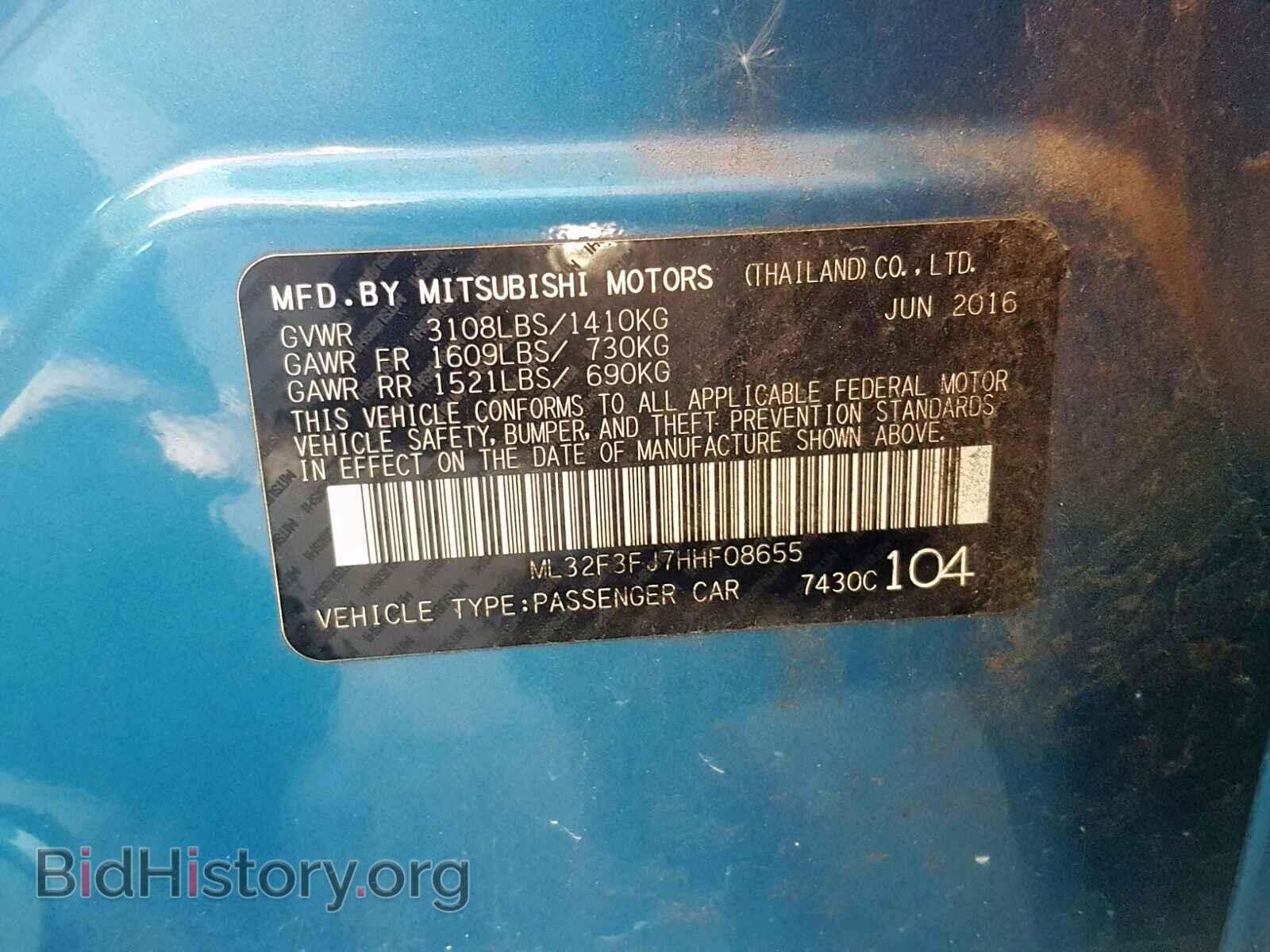 2017 MITSUBISHI MIRAGE G4 - VIN: ML32F3FJ7HHF08655 - Фото 10
