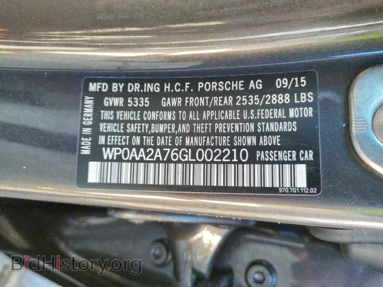 2016 PORSCHE PANAMERA - VIN: WP0AA2A76GL002210 - Фото 10