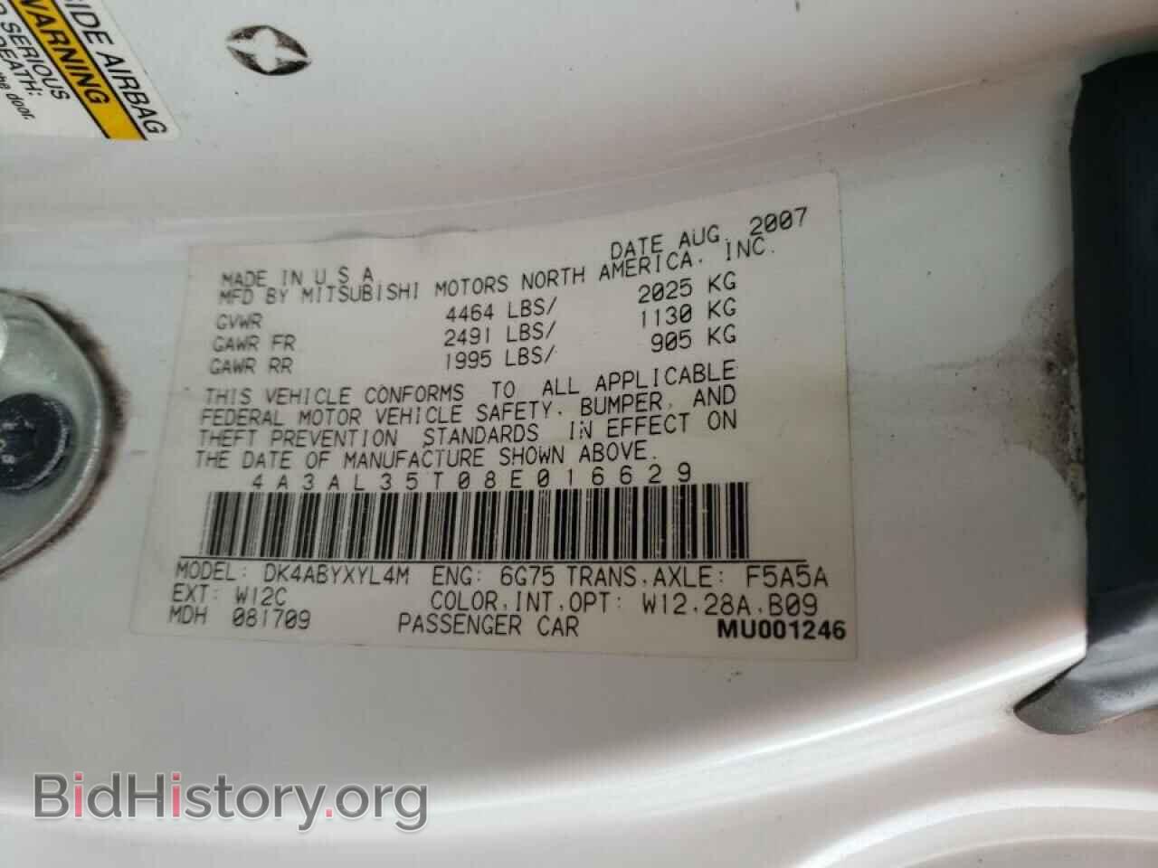 2008 MITSUBISHI ECLIPSE - VIN: 4A3AL35T08E016629 - Photo 10