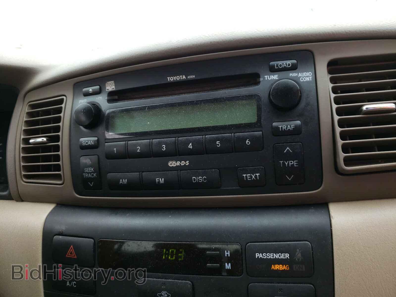 2007 TOYOTA COROLLA - VIN: 2T1BR30E77C764519 - Фото 9