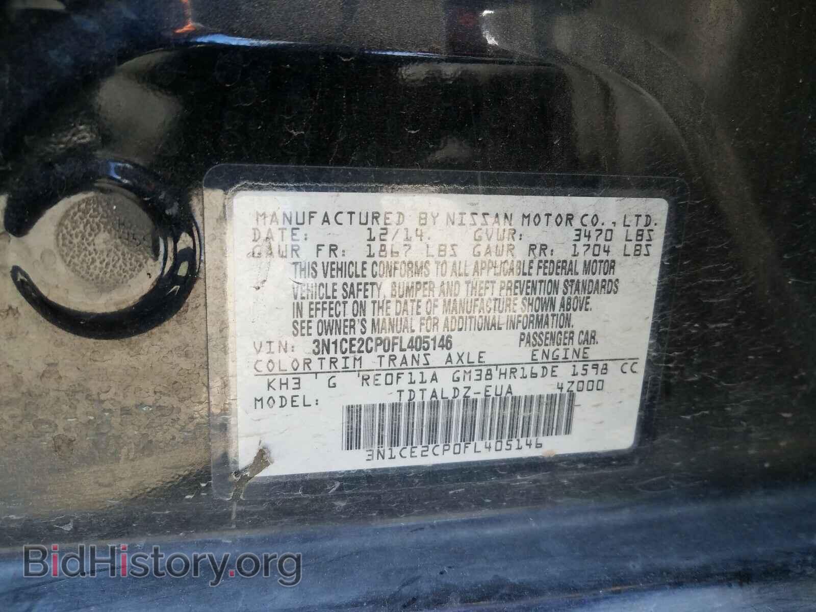 2015 NISSAN VERSA - VIN: 3N1CE2CP0FL405146 - Photo 10