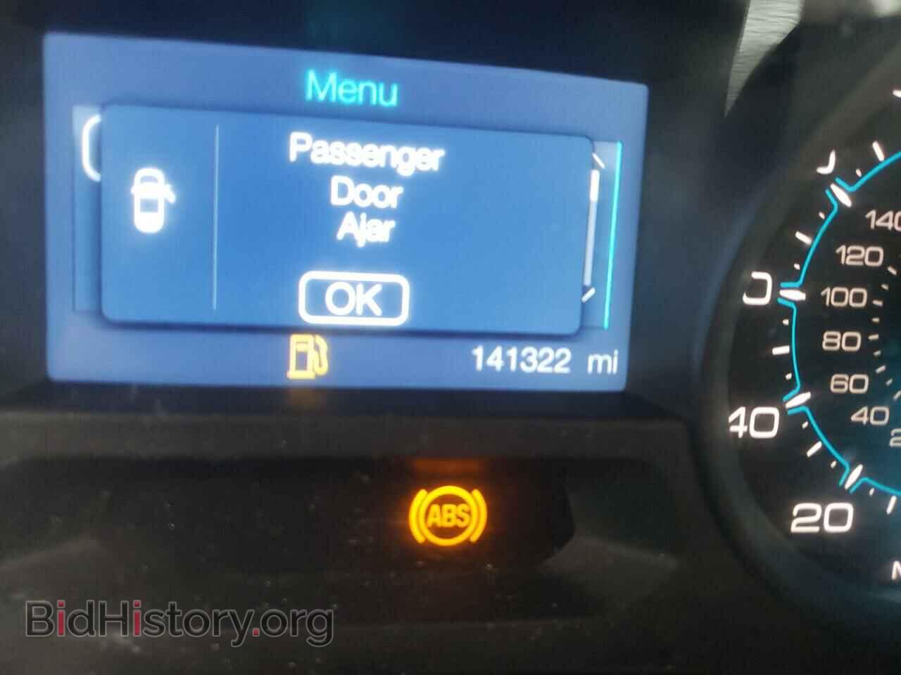 2011 FORD EXPLORER - VIN: 1FMHK8B86BGA87987 - Photo 8