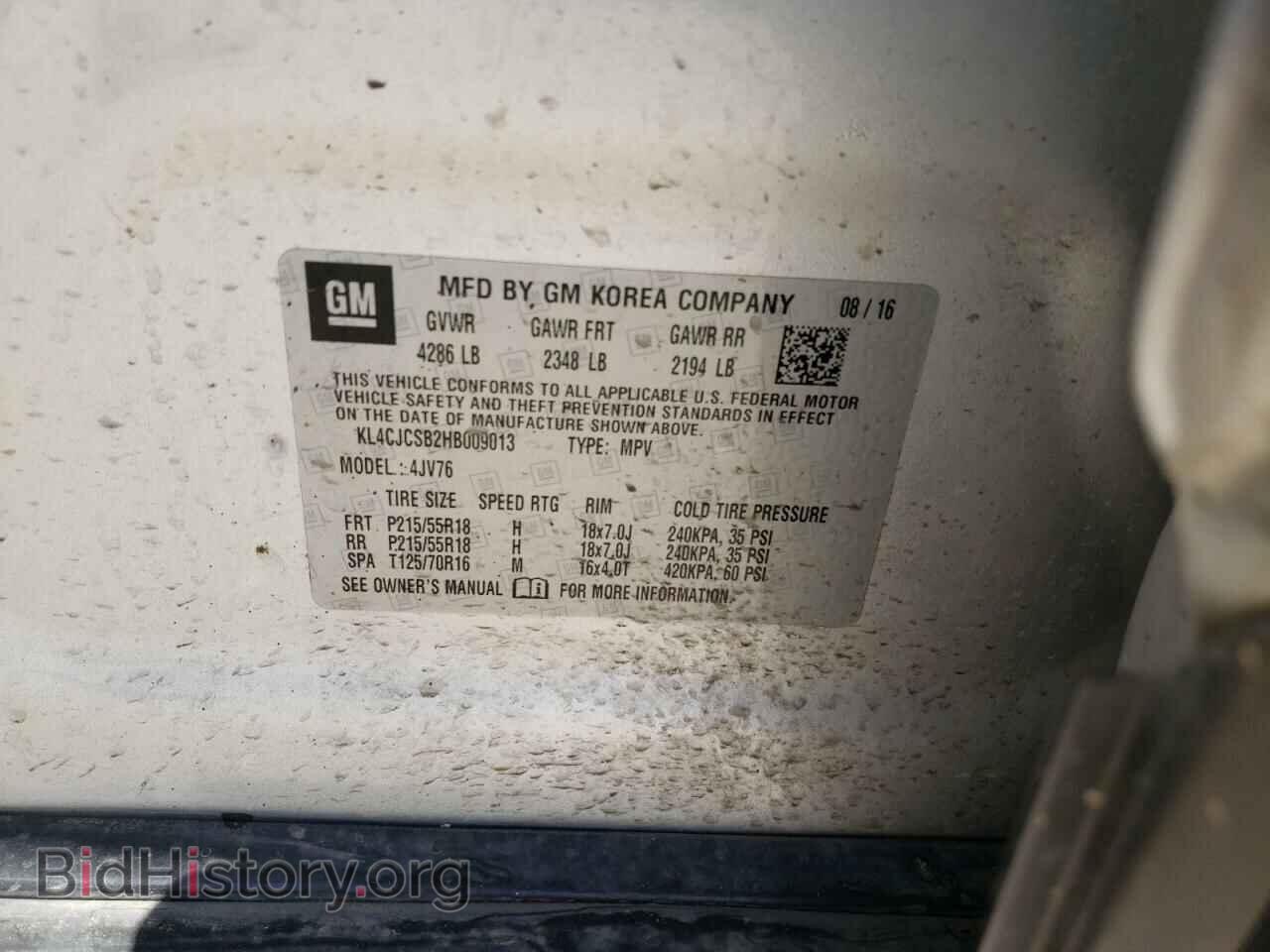 2017 BUICK ENCORE - VIN: KL4CJCSB2HB009013 - Фото 10