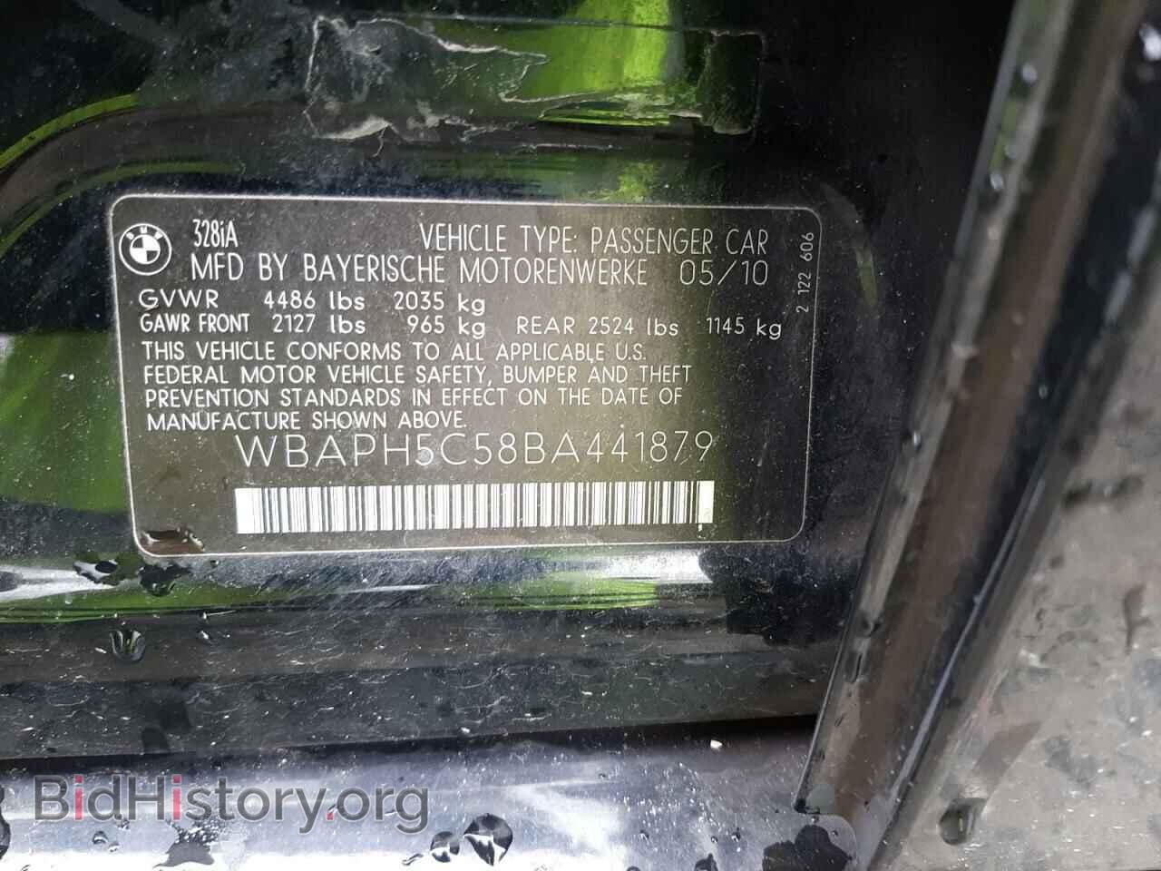 2011 BMW 3 SERIES - VIN: WBAPH5C58BA441879 - Фото 12