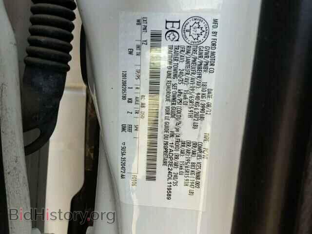 2013 FORD FOCUS - VIN: 1FADP3E24DL119589 - Фото 10