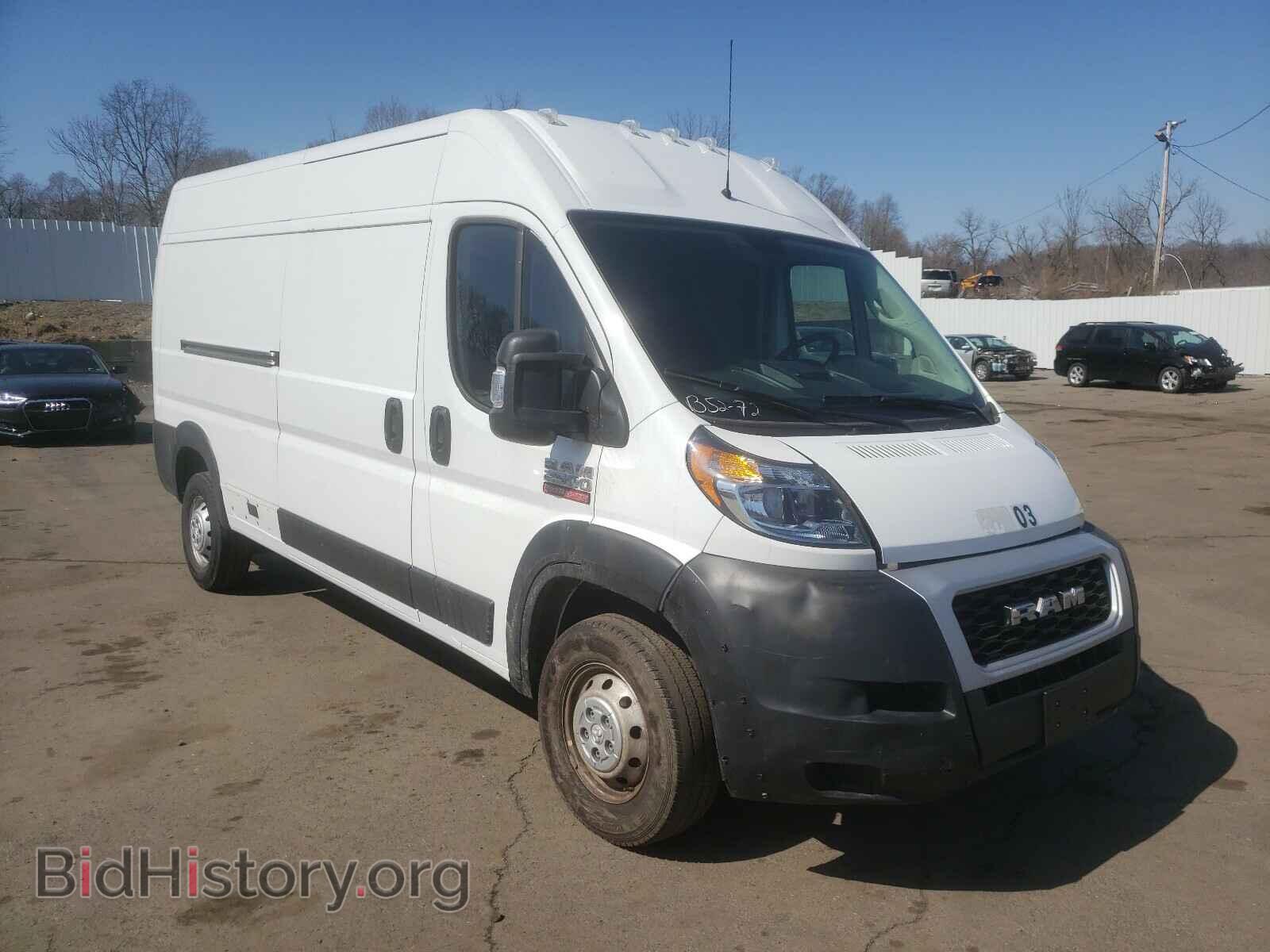 Фотография 3C6TRVDG7LE101434 - RAM PROMASTER 2020