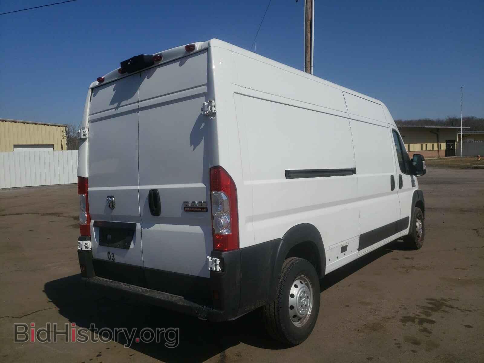 2020 RAM PROMASTER - VIN: 3C6TRVDG7LE101434 - Фото 4