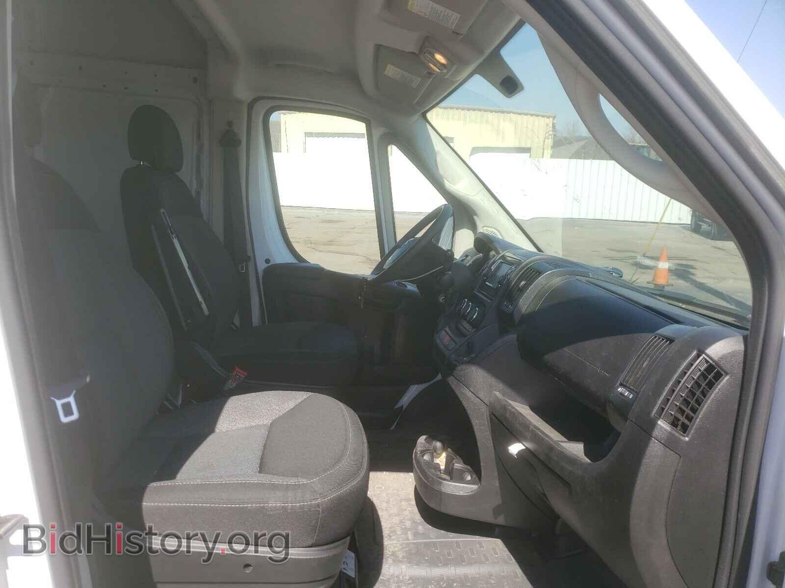 2020 RAM PROMASTER - VIN: 3C6TRVDG7LE101434 - Фото 5