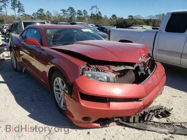 Photo 2G1FD1E33F9213569 - CHEVROLET CAMARO 2015