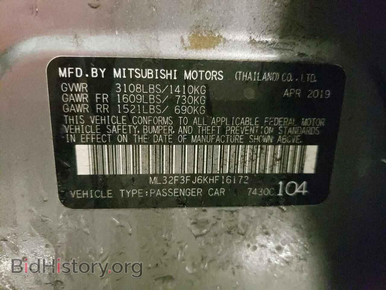 2019 MITSUBISHI MIRAGE - VIN: ML32F3FJ6KHF16172 - Фото 12