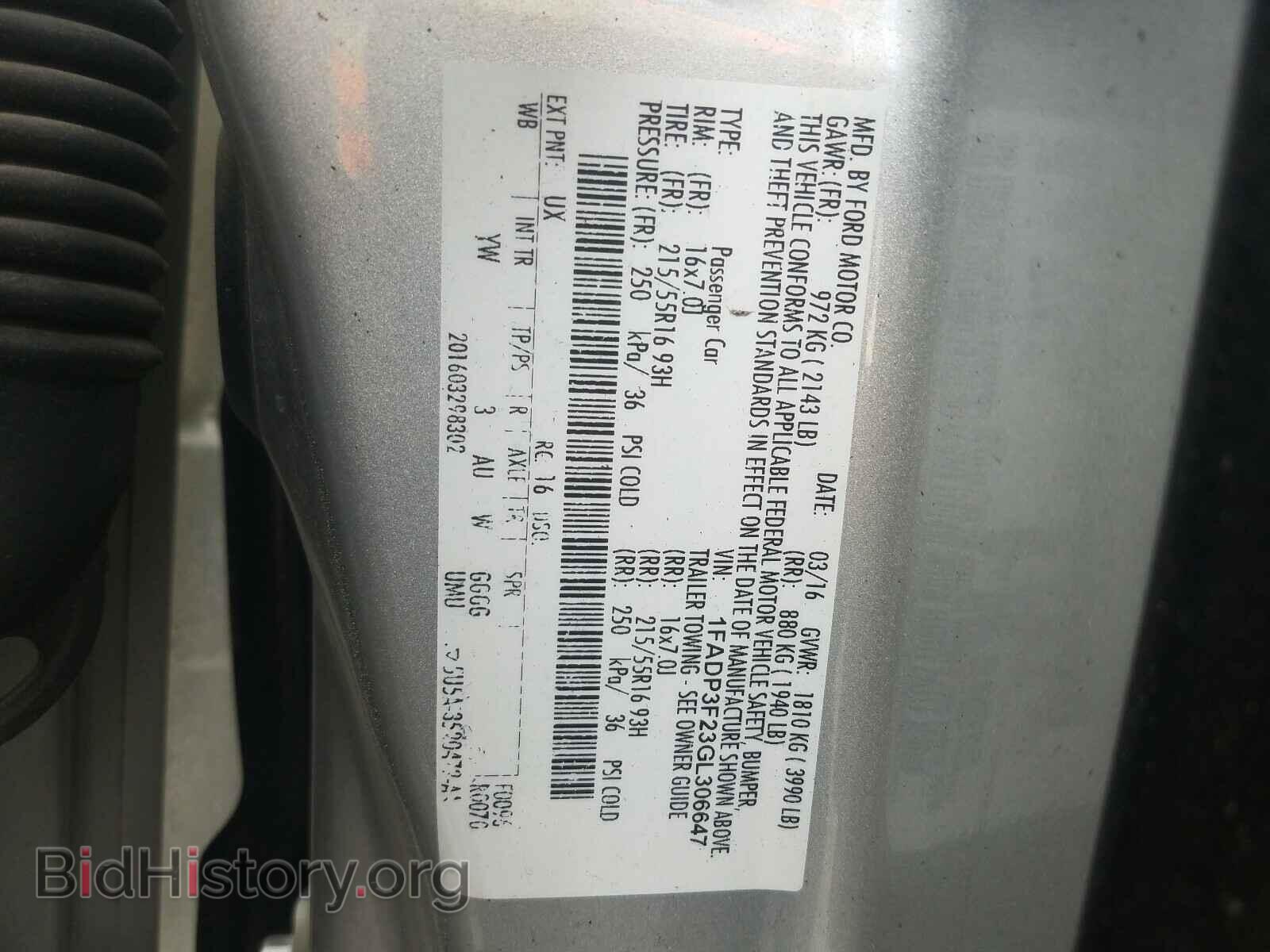 2016 FORD FOCUS - VIN: 1FADP3F23GL306647 - Photo 10