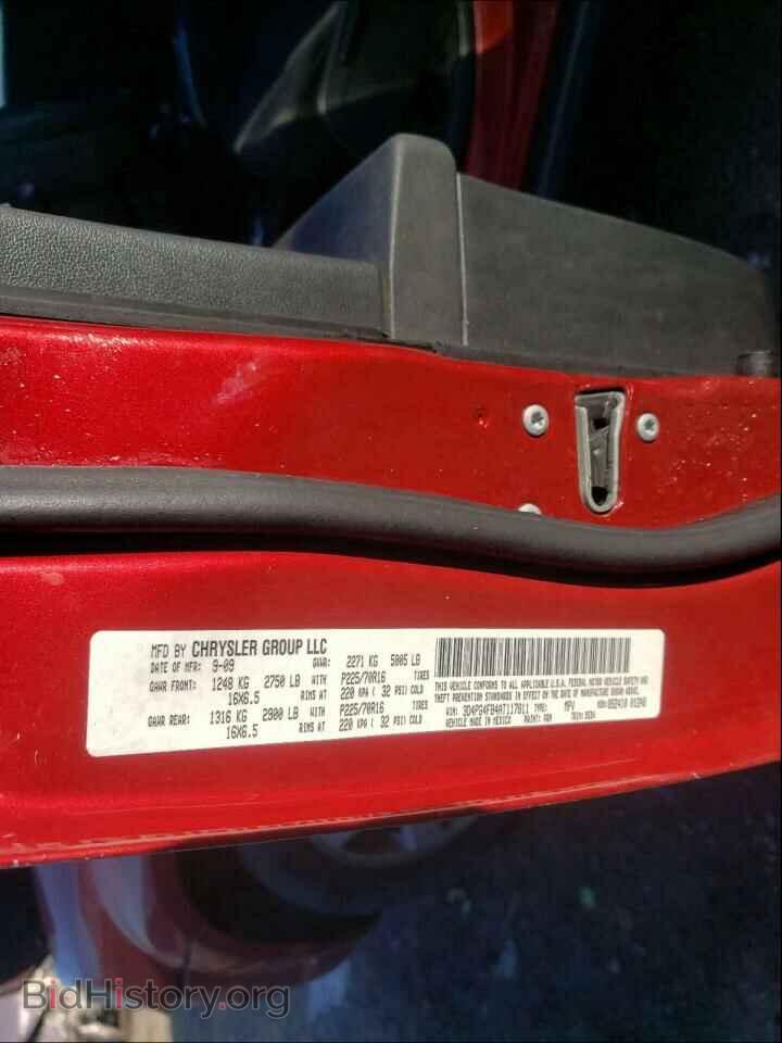 2010 DODGE JOURNEY - VIN: 3D4PG4FB4AT117811 - Фото 10