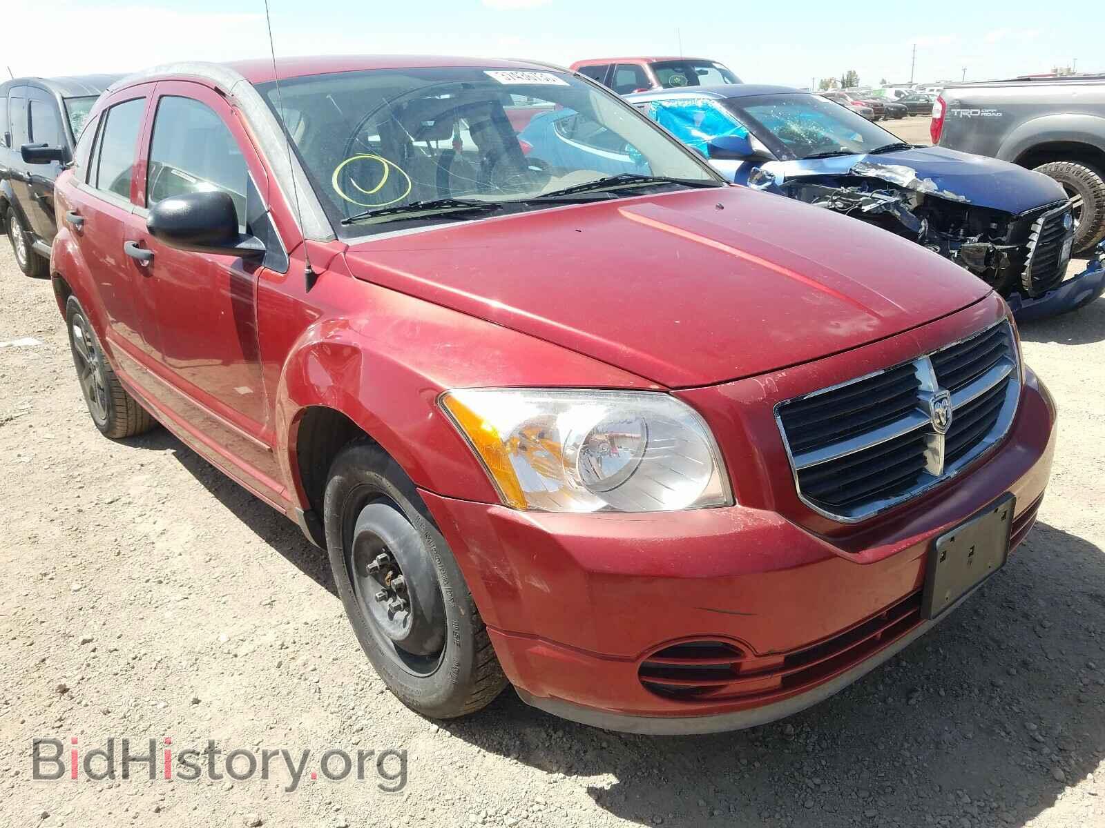 Фотография 1B3HB48B07D594460 - DODGE CALIBER 2007